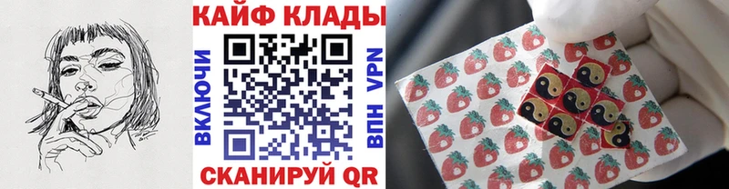 Где купить наркотики Сунжа ГАШИШ Метамфетамин Мефедрон Марихуана