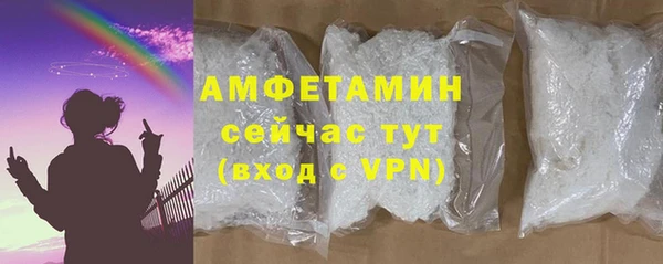 героин Арсеньев