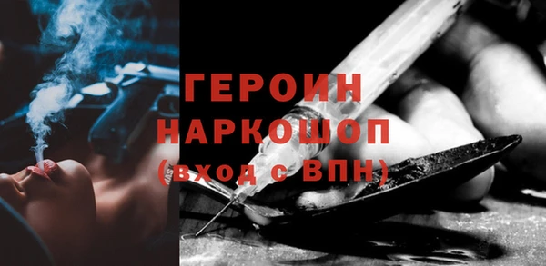 сатива Аркадак