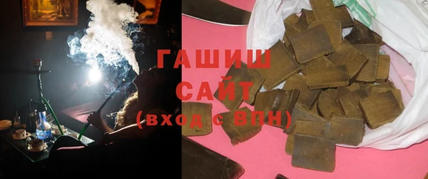 сатива Аркадак