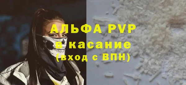 героин Арсеньев