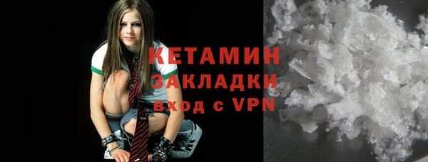 сатива Аркадак