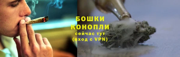 героин Арсеньев
