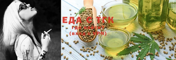 героин Арсеньев