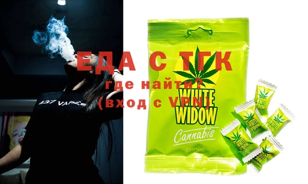 сатива Аркадак