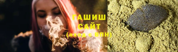 сатива Аркадак